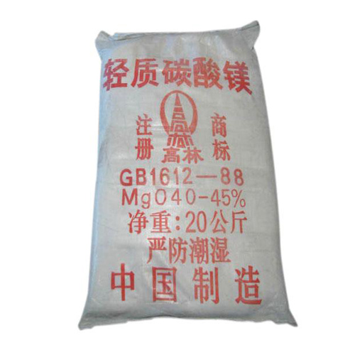 舟山碱式碳酸镁产品特点